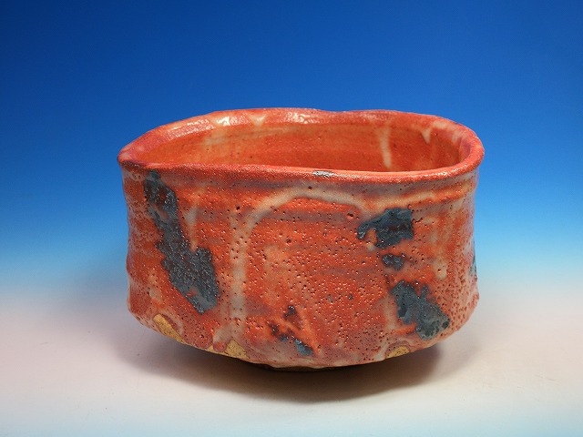 赤志野茶碗